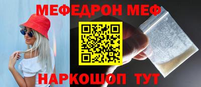 стафф Кулебаки