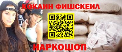 стафф Кулебаки