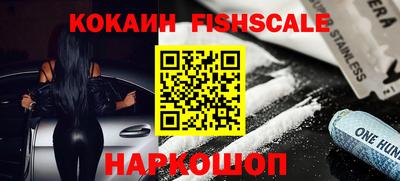 бутират Кунгур