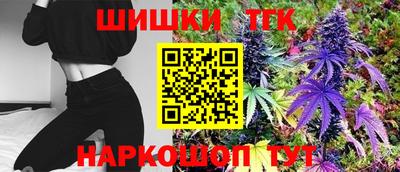 синтетический гашиш Кумертау