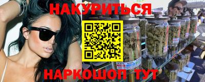 стафф Кулебаки