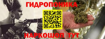 синтетический гашиш Кумертау