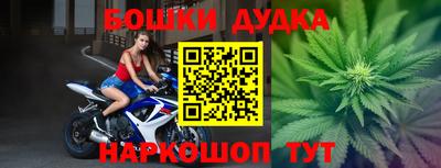 стафф Кулебаки