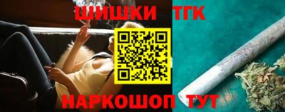 стафф Кулебаки