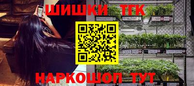 стафф Кулебаки