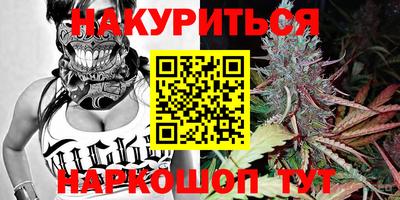 стафф Кулебаки