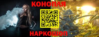 синтетический гашиш Кумертау