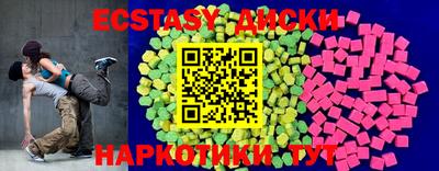 стафф Кулебаки