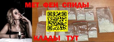 бутират Кунгур