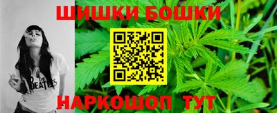 стафф Кулебаки