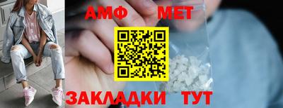 стафф Кулебаки