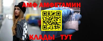 синтетический гашиш Кумертау