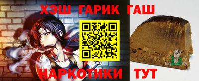 стафф Кулебаки