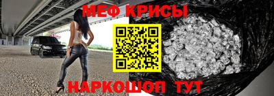 стафф Кулебаки